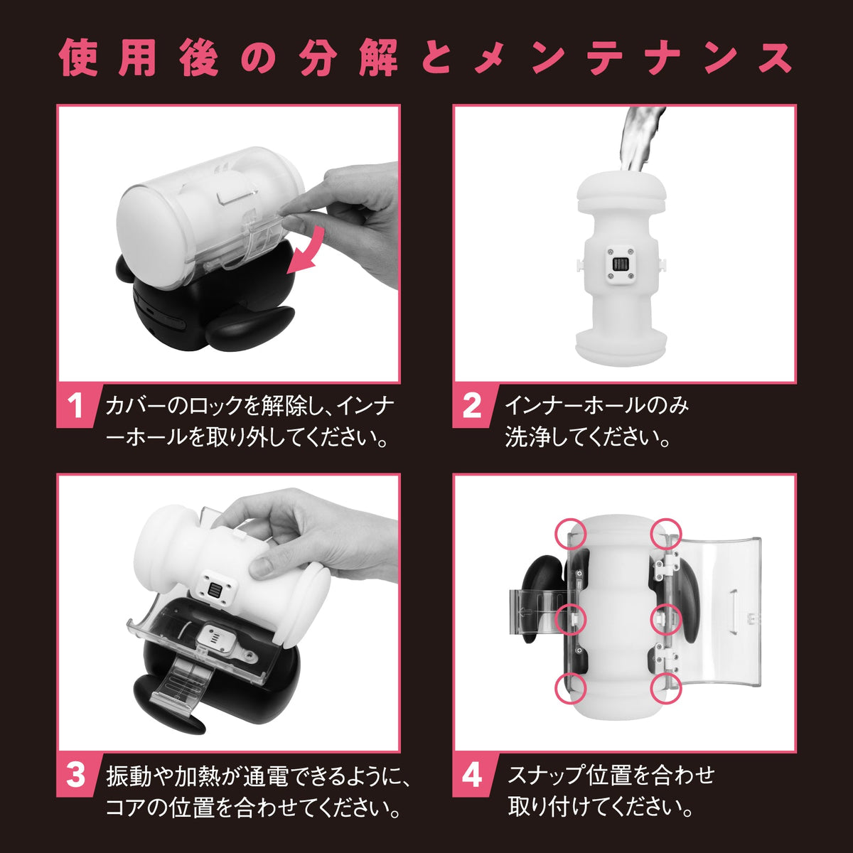 Hato Pura - PuniAna Lloyd 9 Heated Piston Vibrating Masturbator HTP1041 CherryAffairs