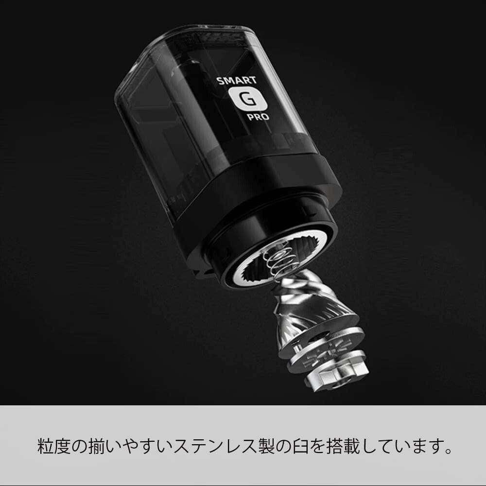 Hario - Coffee Mill Smart G PRO Coffee Grinder MSGS-2-B HR1022 CherryAffairs