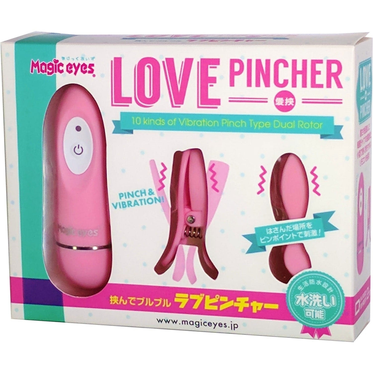 Magic Eyes - Love Pincher Remote Control Vibrating Nipple Clamps (Pink) Nipple Clamps (Vibration) Non Rechargeable
