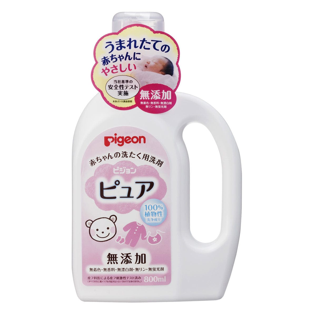 Pigeon - Pure Baby Laundry Detergent Bottle 800ml 4902508121316 Baby Detergents