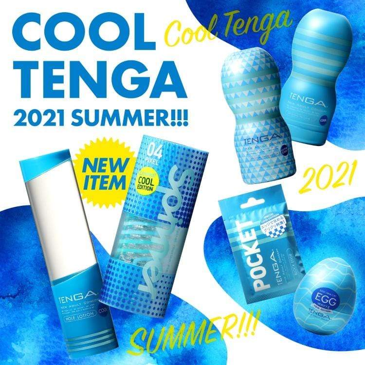 Tenga - Spinner Series Soft Stroker Masturbator CherryAffairs