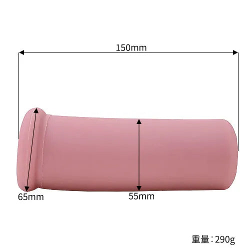 Tomax - Witch's Familiar Echo Textured Male Masturbator Onahole (Beige) TM1094 CherryAffairs