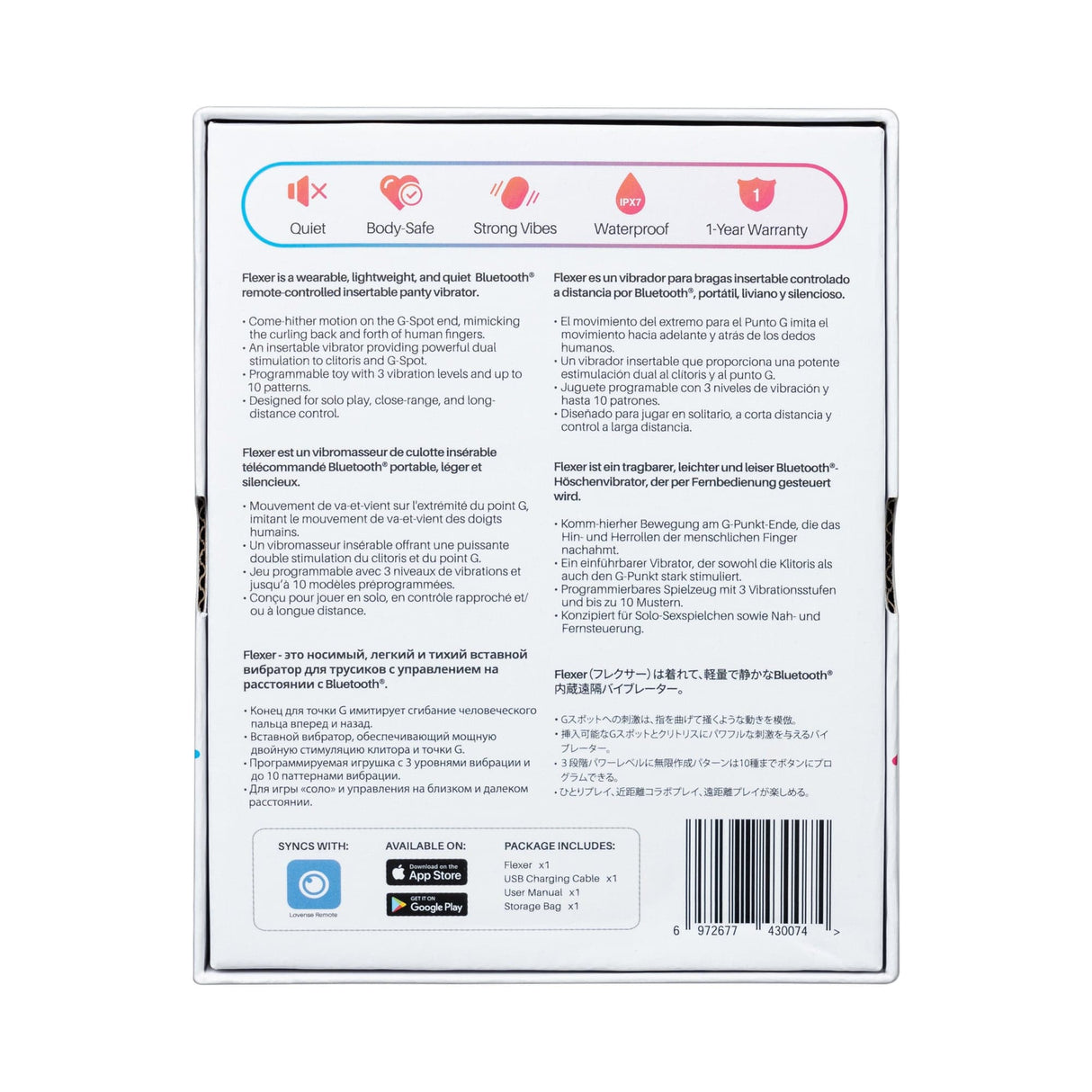 Lovense - Flexer App-Controlled Panties Vibrator (Pink) Panties Massager Remote Control (Vibration) Rechargeable