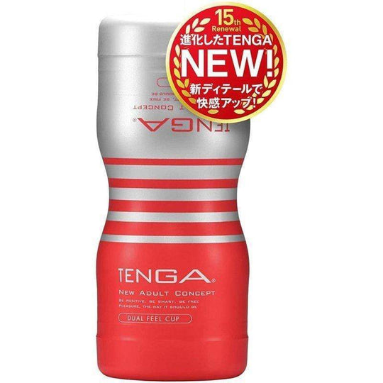 Tenga - Cawan Rasa Berganda Baru Masturbator (Merah/Abu-abu)