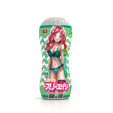 Seiraku Toys - Masturbator Cawan Boleh Guna Semula Bertekstur Three Ages