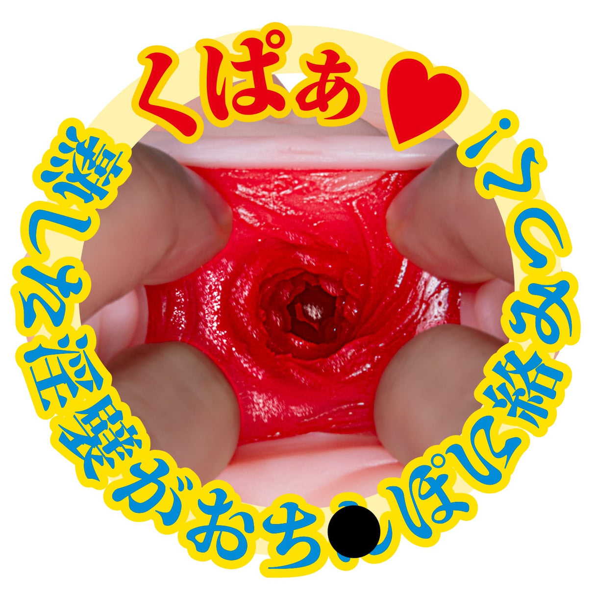 NPG - Keiko 写实 3D 躯干自慰器（米色）
