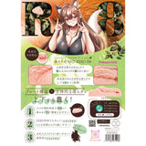 Peach Toys - PADZERO R8 落地式免手持飞机杯自慰器（米色）