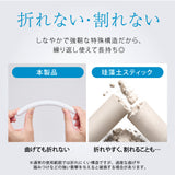 Hatopla - 快速干燥 NEO 棒状成人玩具晾干配件（白色）