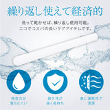 Hatopla - 快速干燥 NEO 棒状成人玩具晾干配件（白色）