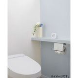 ST - Shoshuriki DeoPita Refresh Savon Toilet Deodorizer Starter (White)