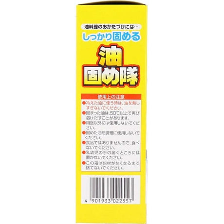 Cotton Labo——Abura Katametai 食用油凝固剂，10包装