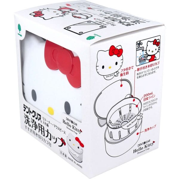 Kiyo Pyrethrum - Cawan Pembersih Penahan Gigi, Pelindung Mulut dan Gigi Palsu Dentclear Hello Kitty (Putih)