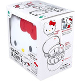 Kiyo Pyrethrum - Cawan Pembersih Penahan Gigi, Pelindung Mulut dan Gigi Palsu Dentclear Hello Kitty (Putih)