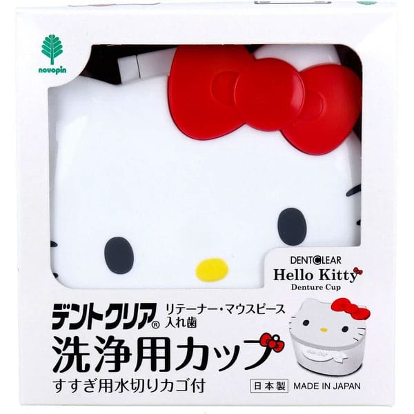 Kiyo Pyrethrum - Cawan Pembersih Penahan Gigi, Pelindung Mulut dan Gigi Palsu Dentclear Hello Kitty (Putih)