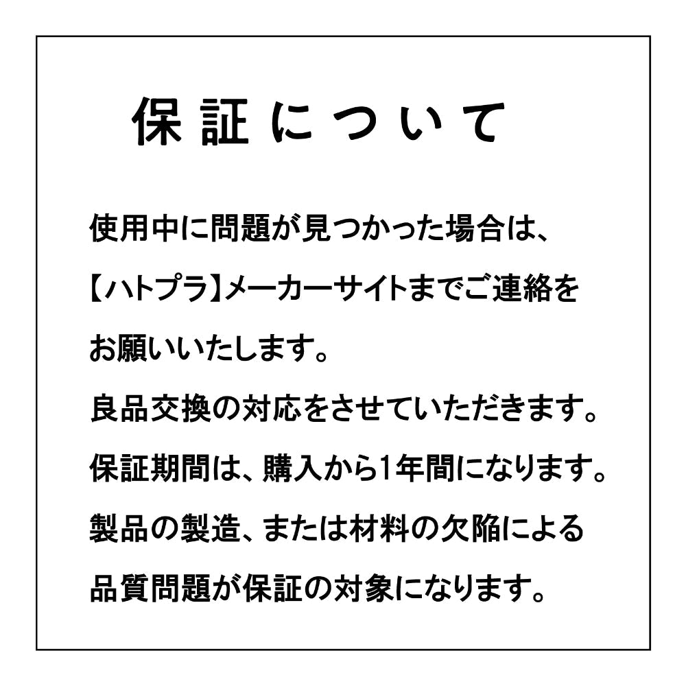 Hato Pura - PuniAna Lloyd 12 Piston and Rolling Masturbator – product view 7