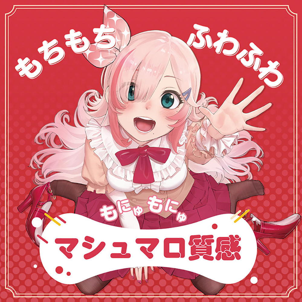 World Kogei - Iku Nagisa Dolce Soft Compact Onahole Masturbator – product view 8