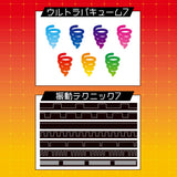 EXE - Puni Anna Electric Plane Cup 5 Automatic Stroker Masturbator (Black)    Masturbator Soft Stroker (Vibration) Rechargeable
