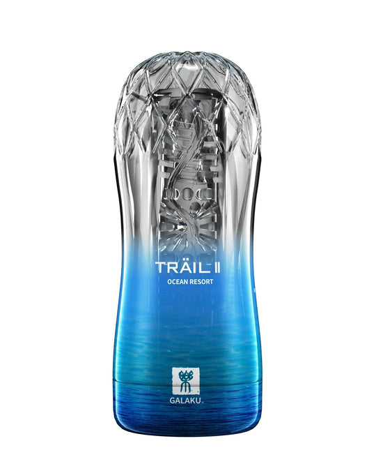 Galaku - Trail II Suction Onacup Stroker Masturbator Cup