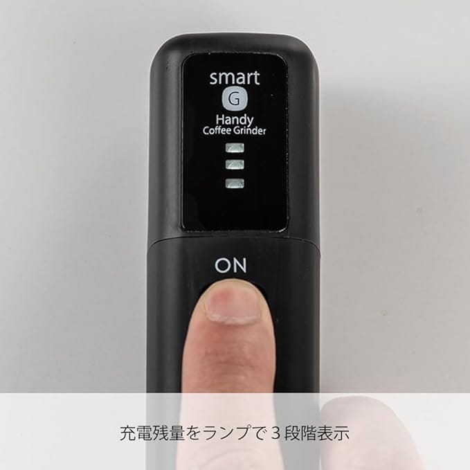 Hario - Smart G Electric Portable Mobile Mill Stick Handy Coffee Grinder EMSG-2B HR1021 CherryAffairs