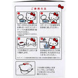 Kiyo Pyrethrum - Hello Kitty Dentclear Retainer Mouthguard and Denture Cleaning Cup (White) OT1296 CherryAffairs