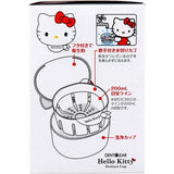 Kiyo Pyrethrum - Hello Kitty Dentclear Retainer Mouthguard and Denture Cleaning Cup (White) OT1296 CherryAffairs