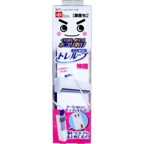 LEC - Japan Gekiochikun Reusable Dust Remover Toreloop Handy Extendable with Case LEC1002 CherryAffairs