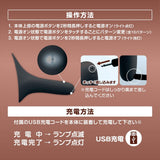 Magic Eyes - I Really Want You to Do it Cunni Clitoral Massager CherryAffairs
