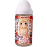 Magic Eyes - Ubujiru Japanese Lubricant MG1051 CherryAffairs