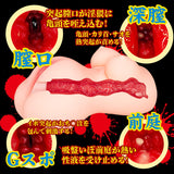 NPG - Kaori Realistic 3D Onahole Masturbator (Beige) NPG1344 CherryAffairs
