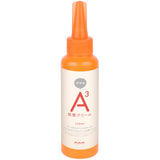 Peach Toys - PADZERO R8 Floor Mounted Hands Free Onahole Masturbator (Beige) PCT1018 CherryAffairs