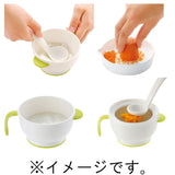 Richell - Baby Food Multipurpose Preparation Cooking Gift Set    Baby Food Processor
