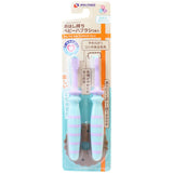 Richell - T.L.I Try Chopstick Baby Toothbrush (2 Pieces)    Baby Toothbrush
