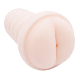 Kiss Me Love - Armor Gotsufuwa Armor Musume Erina Onahole (Beige) KML1034 CherryAffairs