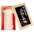 NPG - The Dignity of a Masterpiece Black Label Meiki Onahole (Beige) NPG1171 CherryAffairs