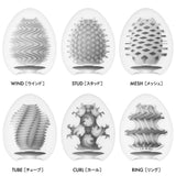 Tenga - Masturbator Egg Wonder Package Value Pack (6 Tenga Eggs) TE1179 CherryAffairs